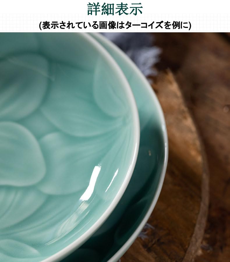 Amazon.co.jp: 青磁装飾板、玉緑色磁器円皿、3種類の選択可能な色