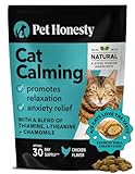 Pet Honesty Calming Chews for Cats - Cat Anxiety Relief + Helps Reduce Stress - Behavioral Support & Promotes Relaxation for Travel, Boarding, Vet Visits, Separation Anxiety - Chicken (30-Day Supply)
