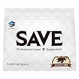 SAVE ホエイプロテイン 新やみつき チョコ 風味 WPC 人工甘味料不使用 (750g) ← 1kg から750gに