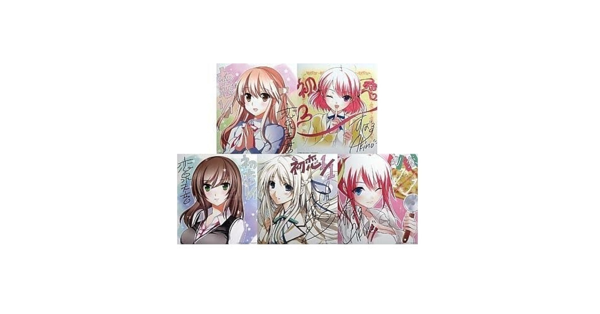 Amazon.co.jp: tone work's 初恋1/1 早期予約 キャンペーン 特典
