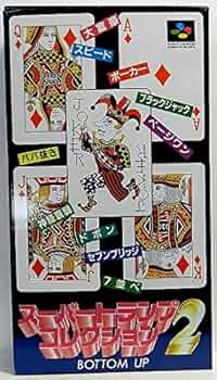 遊戯王 トランプコレクション2 遊戯王 - 遊戯王トランプコレクション 2の通販 by ちここのこ