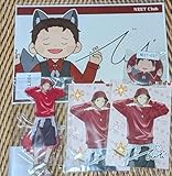 ニート部 DD 売り