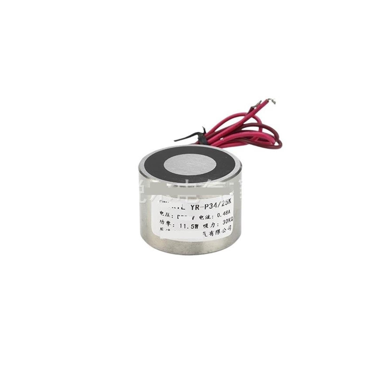 Électro-aimant auto-maintenant inversé YR-P34/25K 30KG(DC12V)