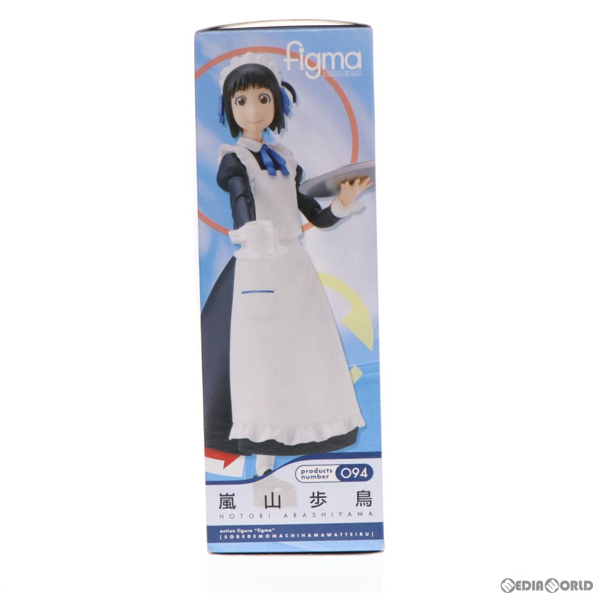 Amazon | [FIG]figma(フィグマ) 094 嵐山歩鳥(あらしやまほとり