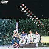 ベスト・セレクション