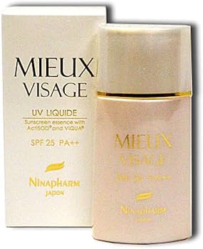 UVリキッド ミューヴィサージュ ニナファーム 日焼け止め 美容液 3点セット Amazon.co.jp: UVリキッド ミュー ヴィサージュ＜日焼け止め・美容液