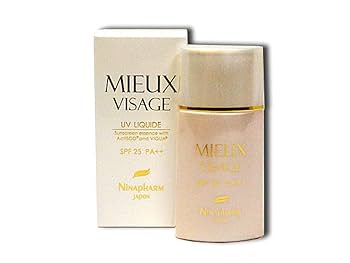 UVリキッド ミュー コール 日焼け止め ボディ・フェイス用 ３個セット UVリキッド ミュー コール＜日焼け止め（ボディ・フェイス用