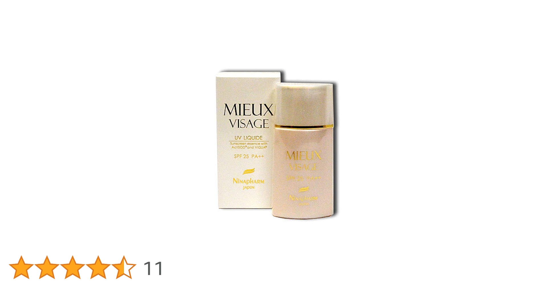 Amazon.co.jp: UVリキッド ミュー ヴィサージュ＜日焼け止め・美容液