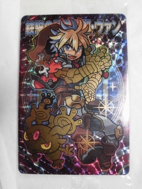 Amazon.co.jp: 神羅万象チョコ 幻双竜の秘宝 第1弾 023 鉄腕の冒険野郎