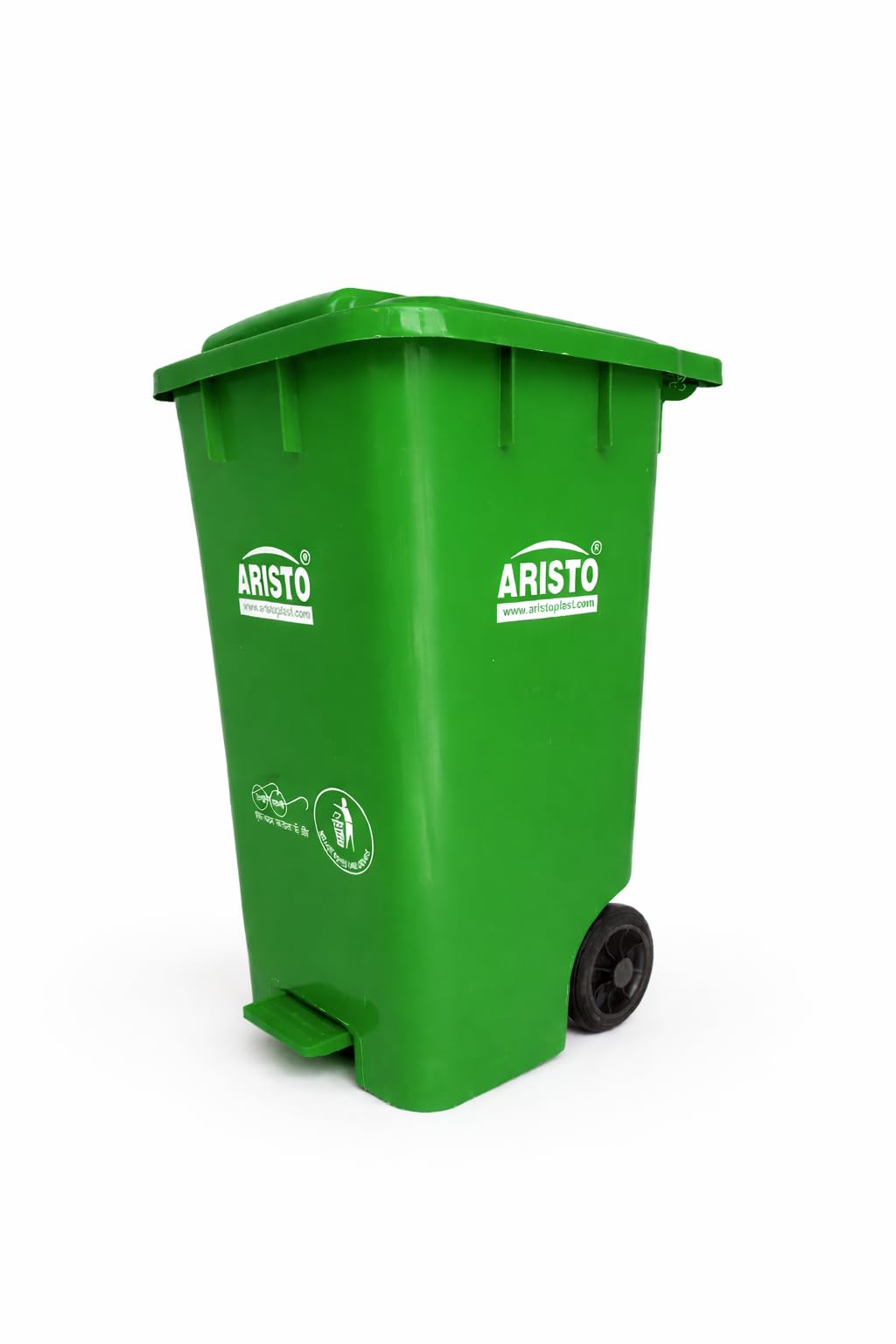 ARISTO Plastic Step-On Wheel Pedal Garbage Waste Dustbin 65 LTR (Green)-image-4