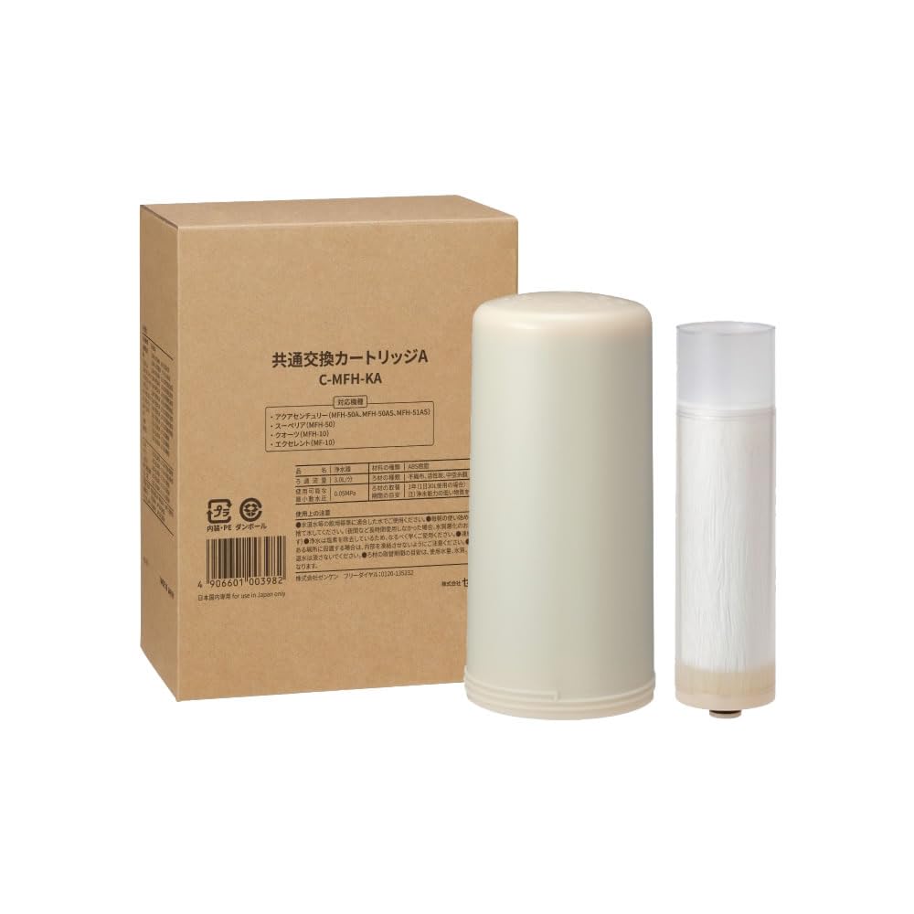 Amazon | 共通Aカートリッジ C-MFH-KA 単品 | ゼンケン | 整水器交換