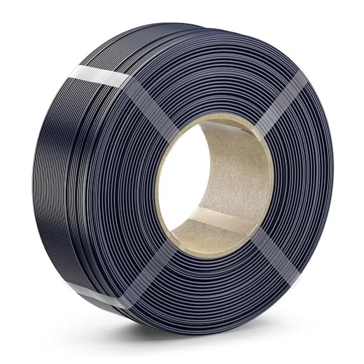 PETG Filament 1.75mm, Ultra Tough, Heat Optimized, Odorless, 1kg(2.2lbs) SUNLU PETG 3D Printer Filament, Dimensional Accuracy +/- 0.02mm, Refill Midnight