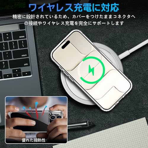 seninhi iPhone 17 Air ケース の商品画像 4