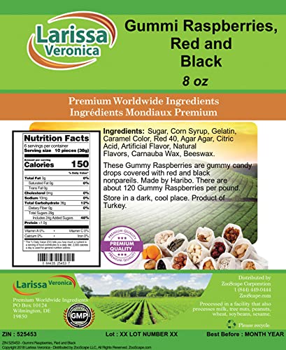 Gummi Raspberries, Red and Black (8 oz) - 2 Pack miniatura 2