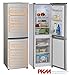 Produktbild PKM Kühl-Gefrier-Kombination 149L Silber automatisches Abtauen Kühlschrank Gefrierschrank