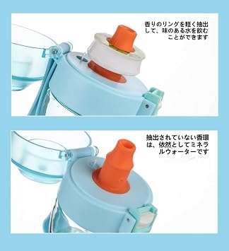 水筒 ウォーターボトル スポーツ用水筒 650Ml 糖質0、カロリー0のフレーバーウォーター ボトル ジム ウォーターボトル フィットネス アウトドア用 7 Flavor Pods 携帯用 フィットネス 学校 オフィス 旅行用 クリアピンク(7味付き)