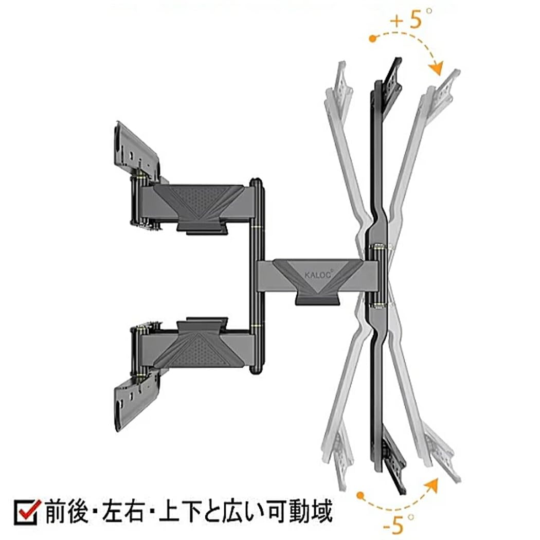Amazon | An Style SONY BRAVIA ソニー ブラビア対応 壁掛け金具 42