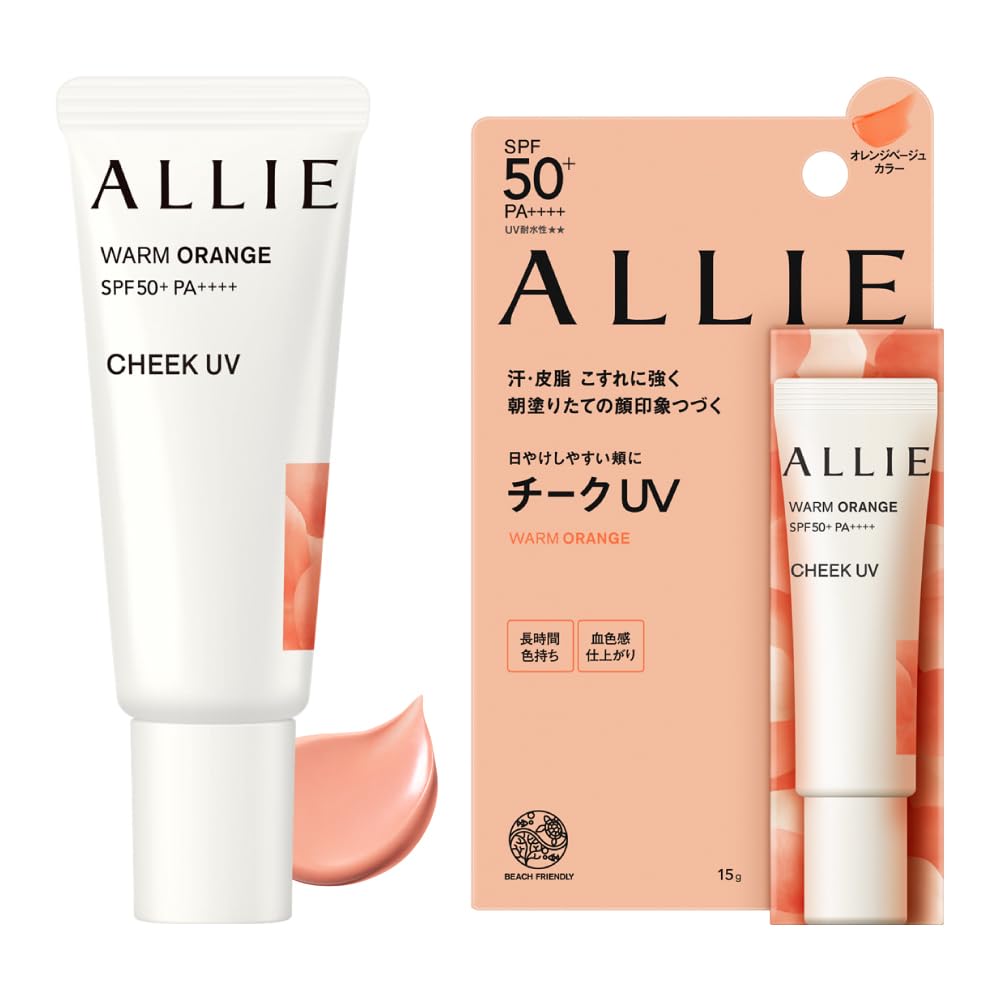 ALLie Kanebo Chrono Beauty Color On UV Cheek 02 15g - Orange