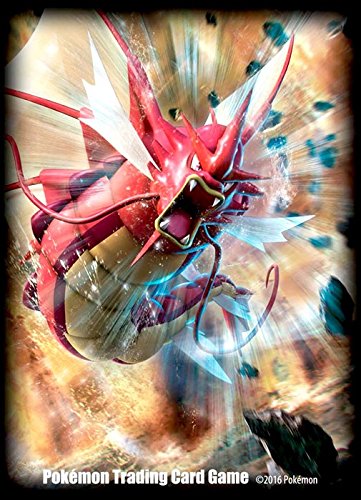 Pokemon Shiny Mega Gyarados Card Sleeves (65 Sleeves)
