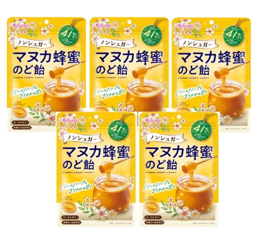 春日井製菓 ノンシュガー マヌカ 蜂蜜 のど飴 65g×5袋入 (マヌカハニー キャンディ)