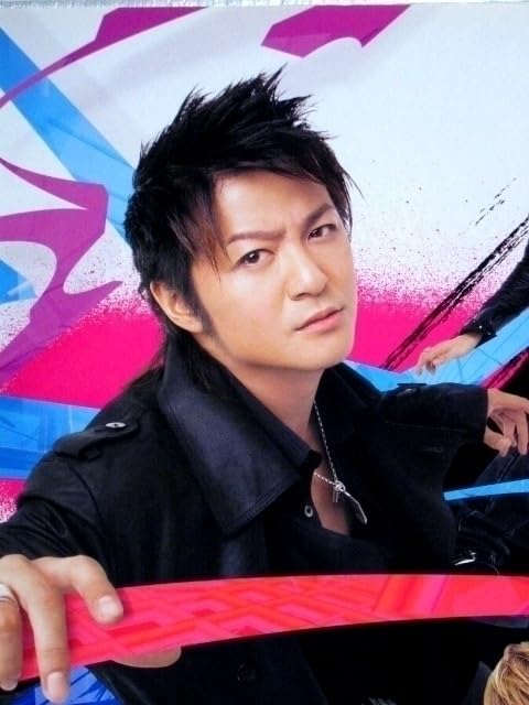 2004 グレイ “THE FRUSTRATED” B2ポスタ― 2004 グレイ “THE FRUSTRATED” B2ポスタ― Amazon.co.jp: GLAY