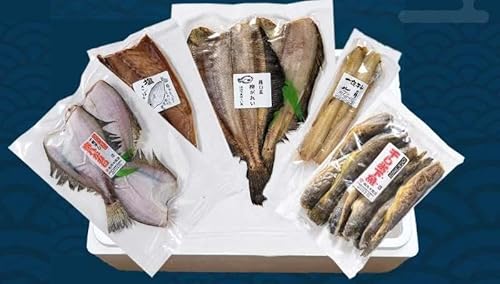 北海道産 一夜干し 合計1.65kg セットA 北海道 羅臼 鮮魚 魚 海鮮 八角 カレイ 鯖 一夜干し こまい 氷下魚 生産者 支援 応援