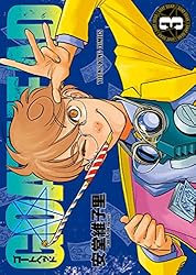 GOAT HEAD(1) (ヤングキングコミックス) | 安堂維子里 | 青年マンガ