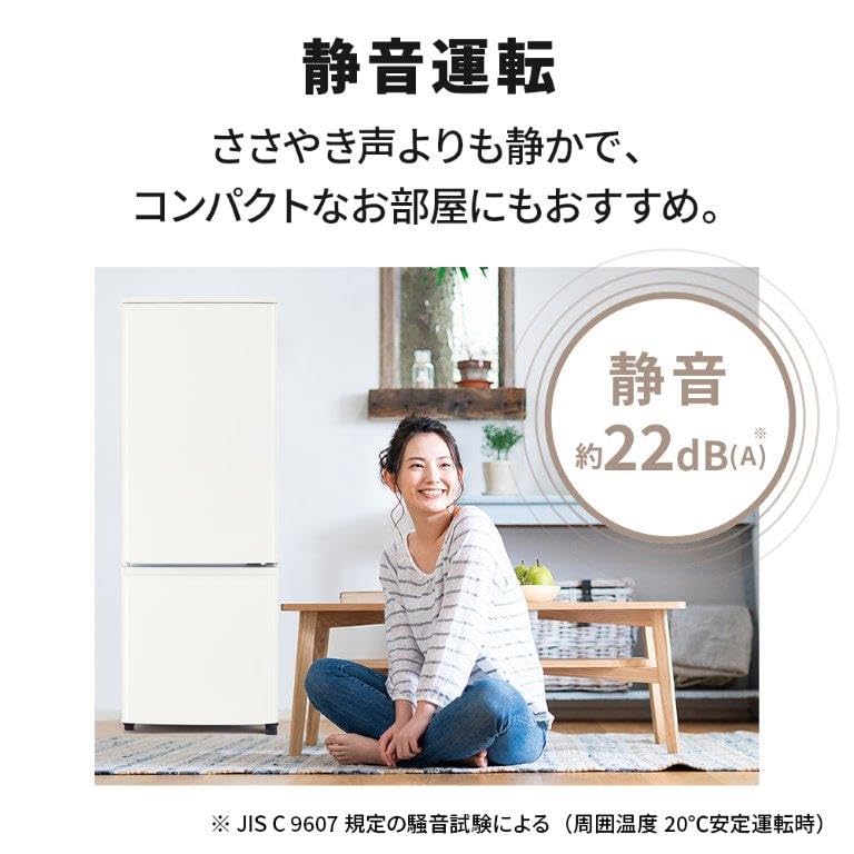 Amazon | 三菱電機 冷蔵庫 小型タイプ 幅48cm 168L 2ドア フルフラット 