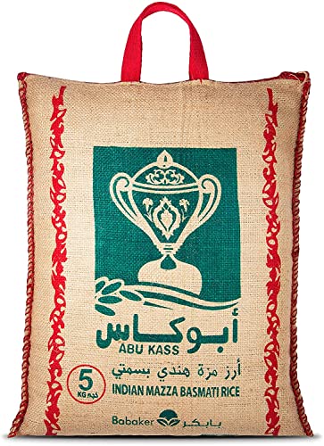 ABU KASS INDIAN MAZZA BASMATI RICE 5kg
