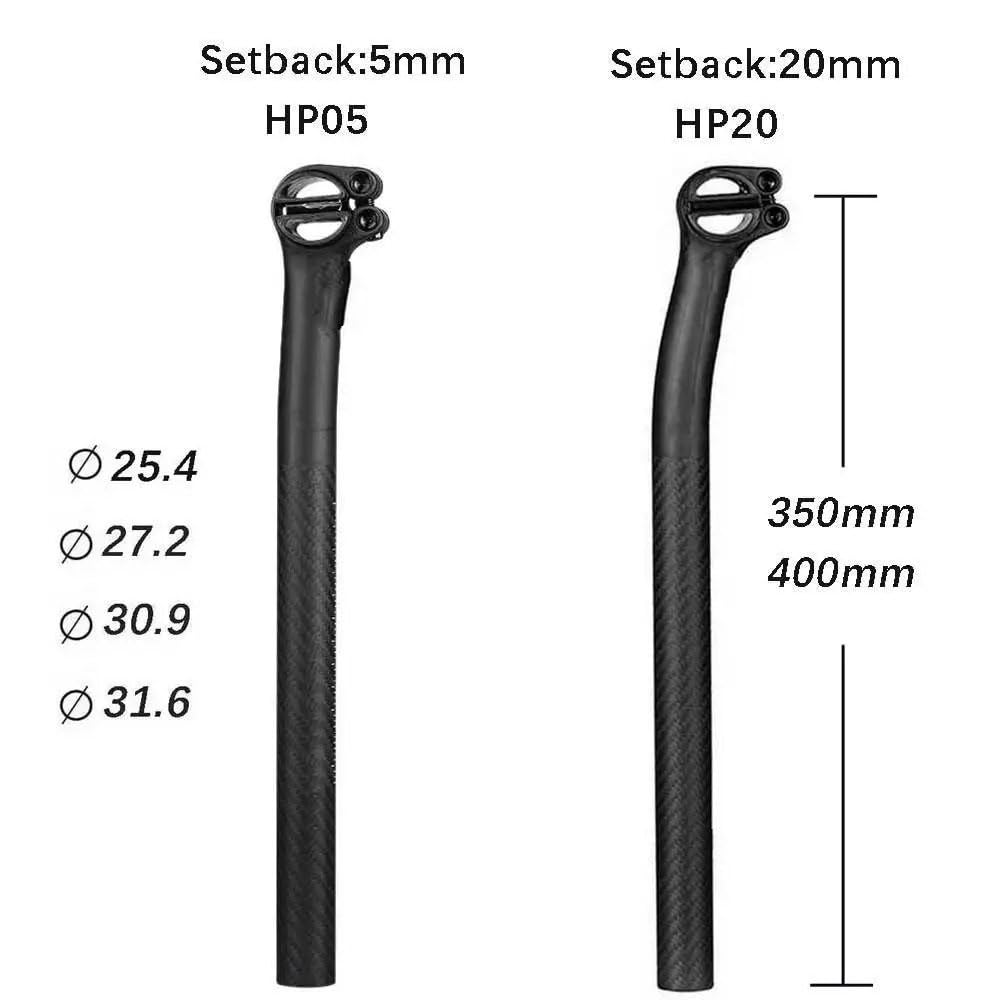 Tige de Selle vélo pour Tige de Selle en Carbone Elita One