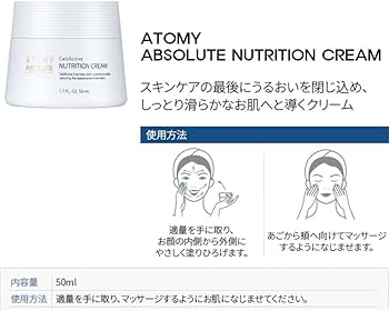 アトミ　エイソルート6種セット 00207.jpg