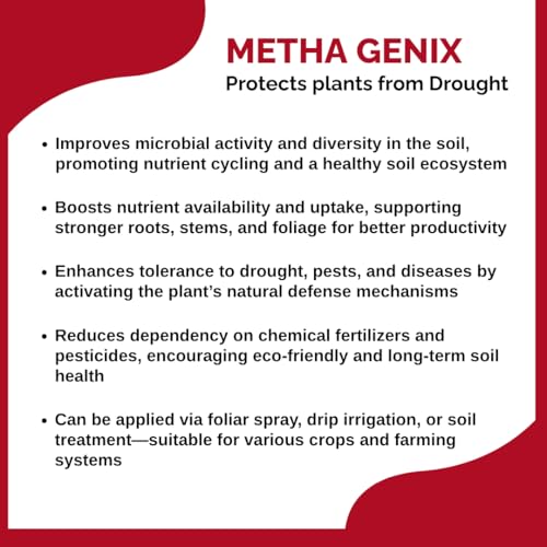 Image of Rajshree METHA GENIX for Commercial Agriculture 500ml - PPFM Bacteria-Based Bio Input for Soil Fertility, Root Growth, Stress Resistance & Sustainable Crop Support in Organic and Natural Farming