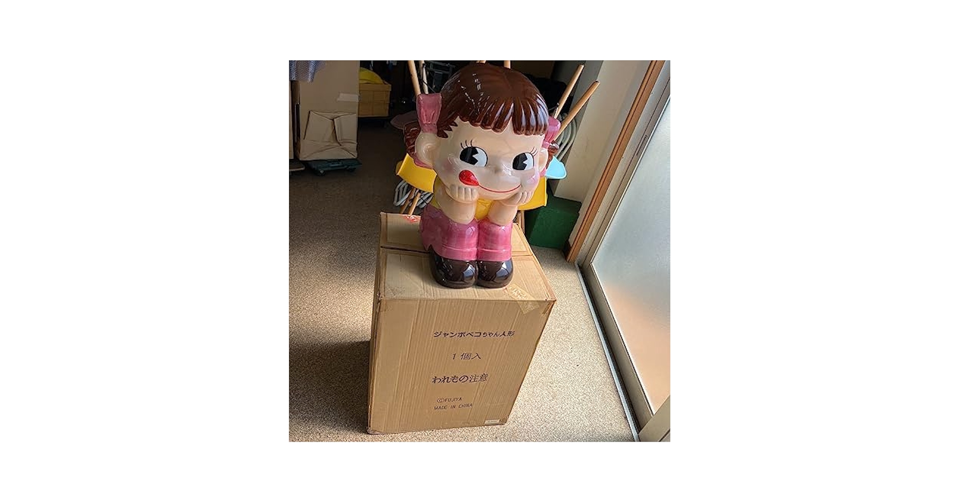 非売品　不二家　陶器　ジャンボペコちゃん人形シリアルナンバー入り 非売品 不二家 陶器 ジャンボペコちゃん人形シリアルナンバー