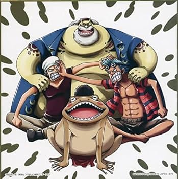 Amazon.co.jp: 一番くじ ワンピース Best of Omnibus H賞