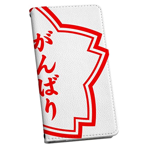 igcase Pixel 10a �p �蒠�^�P�[�X PU���U�[ �}�O�l�b�g�J�� �J�[�h2�� �X�^���h�@�\ �n���R �������� 001587