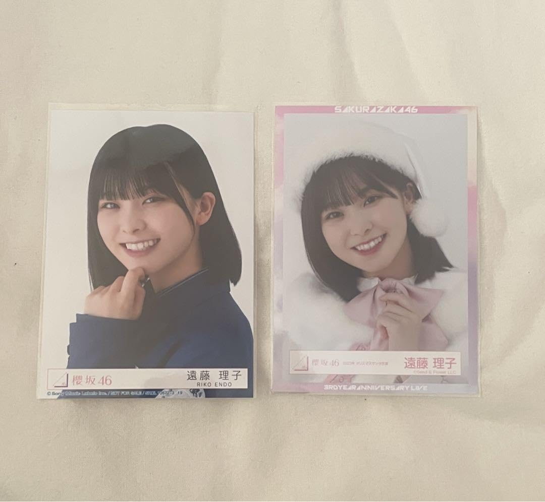 Amazon.co.jp: 櫻坂46 遠藤理子 生写真 まとめ売り : おもちゃ