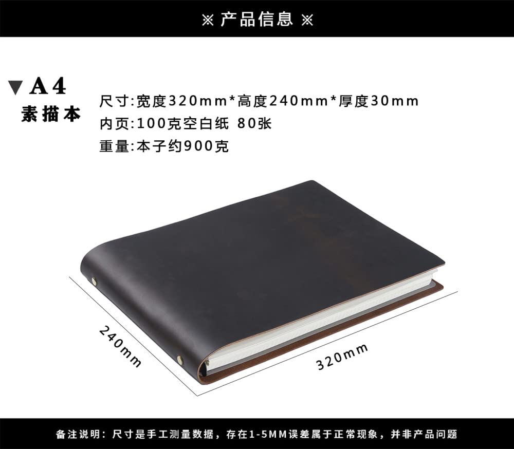 Amazon | A4サイズ リングプラン 横型メモ帳 レトロスケッチブック