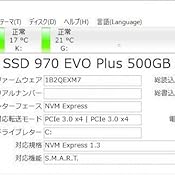 Amazon 長尾製作所 M 2 Ssd用ヒートシンク Ss M2s Hs01 親和産業 ヒートシンク 通販 Amazon 長尾製作所 M 2 Ssd用ヒートシンク Ss M2s Hs01 親和産業 ヒートシンク 通販