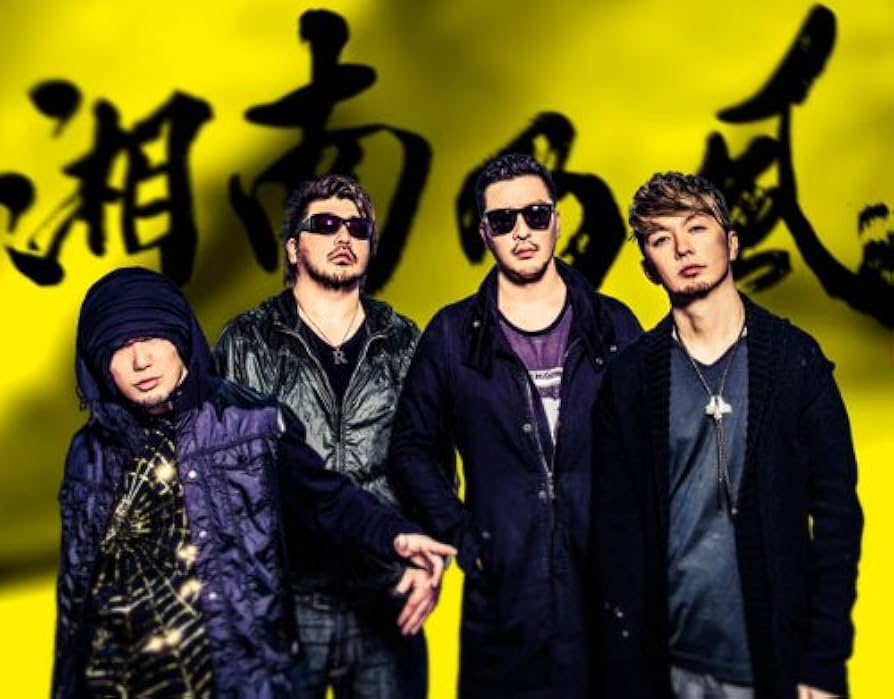 湘南乃風/新品含む豪華23アイテム/DVD.CD.グッズ 湘南乃風/新品含む豪華23アイテム/DVD.CD.グッズ