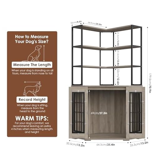 FACBOTALL Decorative Dog Crate with Storage