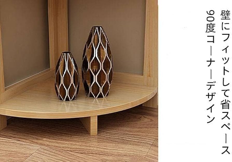 スペース効率的！天然木製コーナーシェルフ 楽天市場】コーナーラック おしゃれ 天然木 100%無垢材 幅20cm