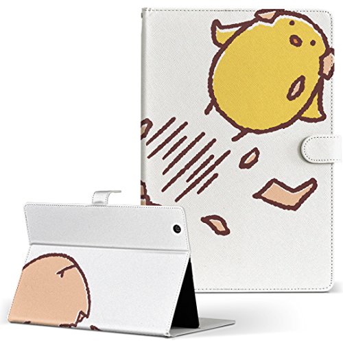 igcase aura h2o rakuten �y�V Kobo �R�{ �p �^�u���b�g �蒠�^ �^�u���b�g�P�[�X �^�u���b�g�J�o�[ �J�o�[ ���U�[ �P�[�X �蒠�^�C�v �t���b�v �_�C�A���[ ��܂� ���ړ\����^�C�v 009558 �� �Ђ悱 �L�����N�^�[