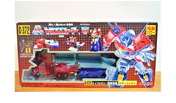 Amazon.co.jp | トランスフォーマー リターン オブ コンボイ 復刻版