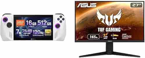 Amazon.co.jp: 【セット買い】 ASUS ゲーミングPC ROG Ally