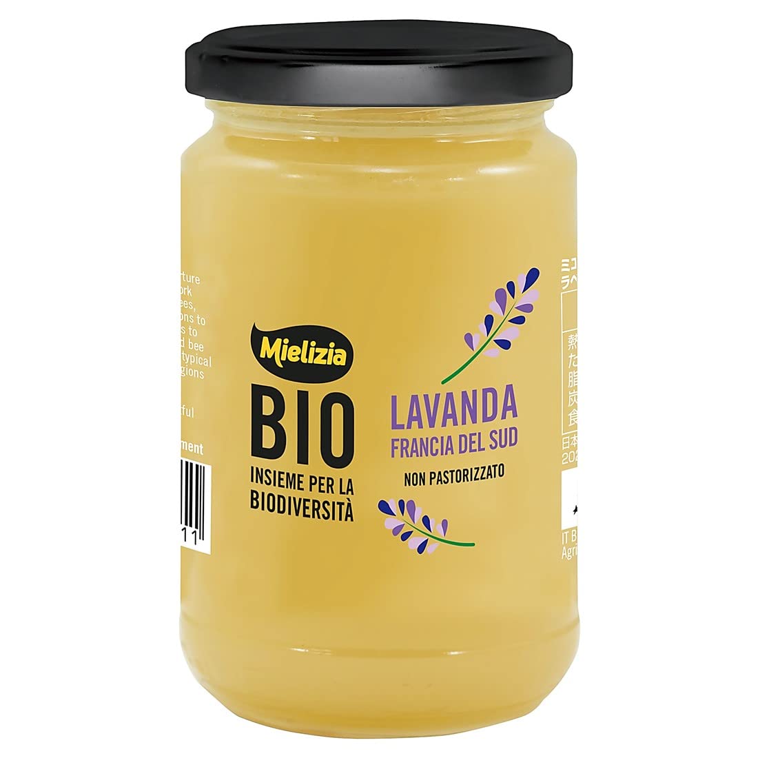 Amazon.co.jp: Mielizia(ミエリツィア) ラベンダー の 有機 ハチミツ