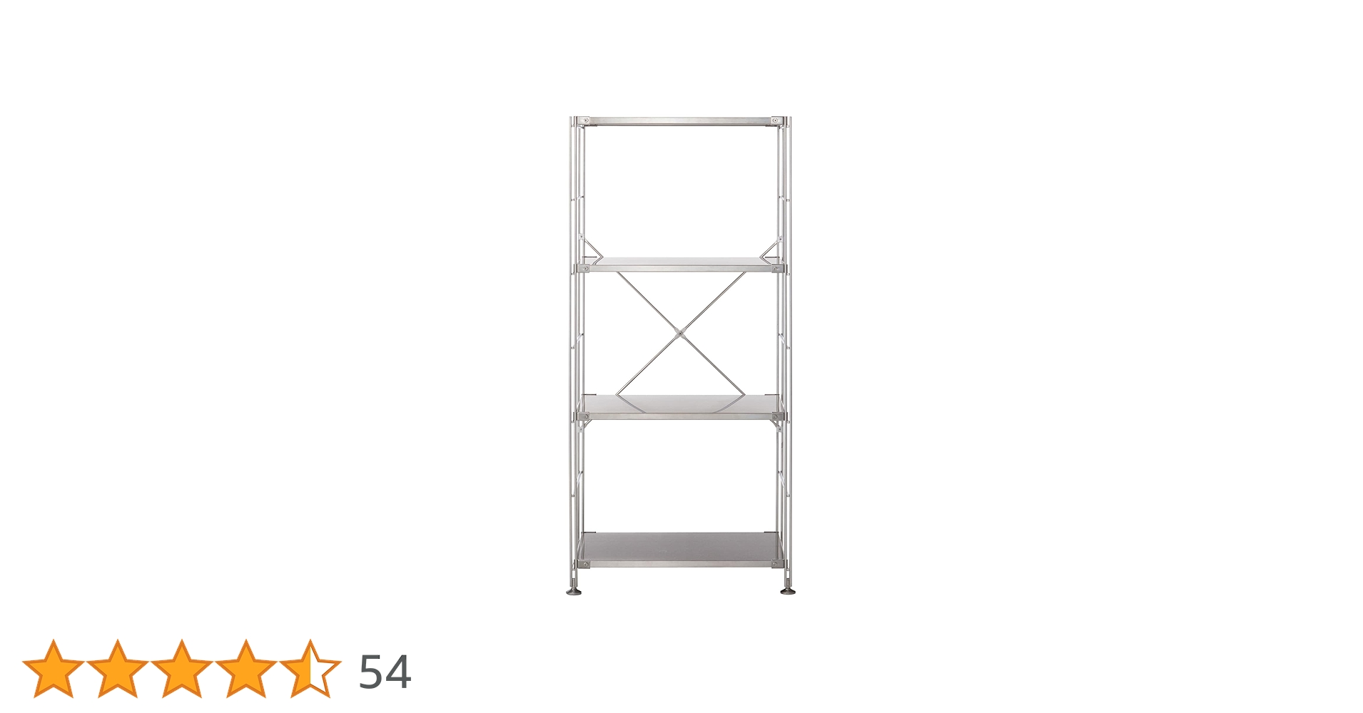 【5/6限定お値引 新品3枚】無印良品ステンレスユニットシェルフ追加棚 84cm 5/6限定お値引 新品3枚】無印良品ステンレスユニットシェルフ追加棚