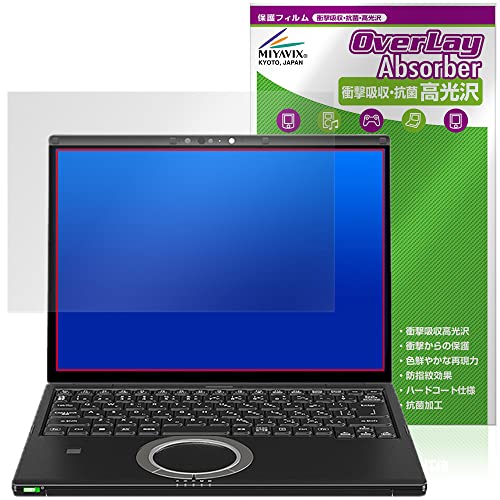 ~rbNX bcm[gFV4 (CF-FV4) CF-FV4KSCCP p Ռz  R ی tB hw hCA {