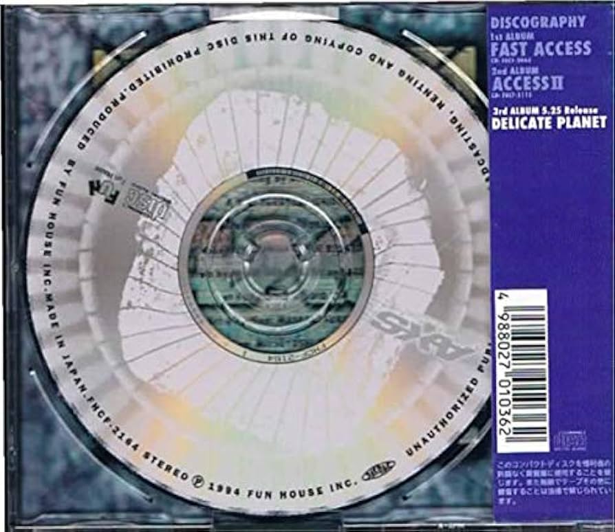 ミュージック Secret  hide / REPSYCLE～hide 60th Anniversary Special Box～【初回