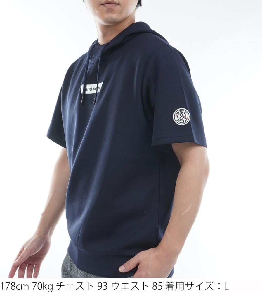 Amazon.co.jp: [アンパスィ] 半袖シャツ・ポロシャツ ストレッチ