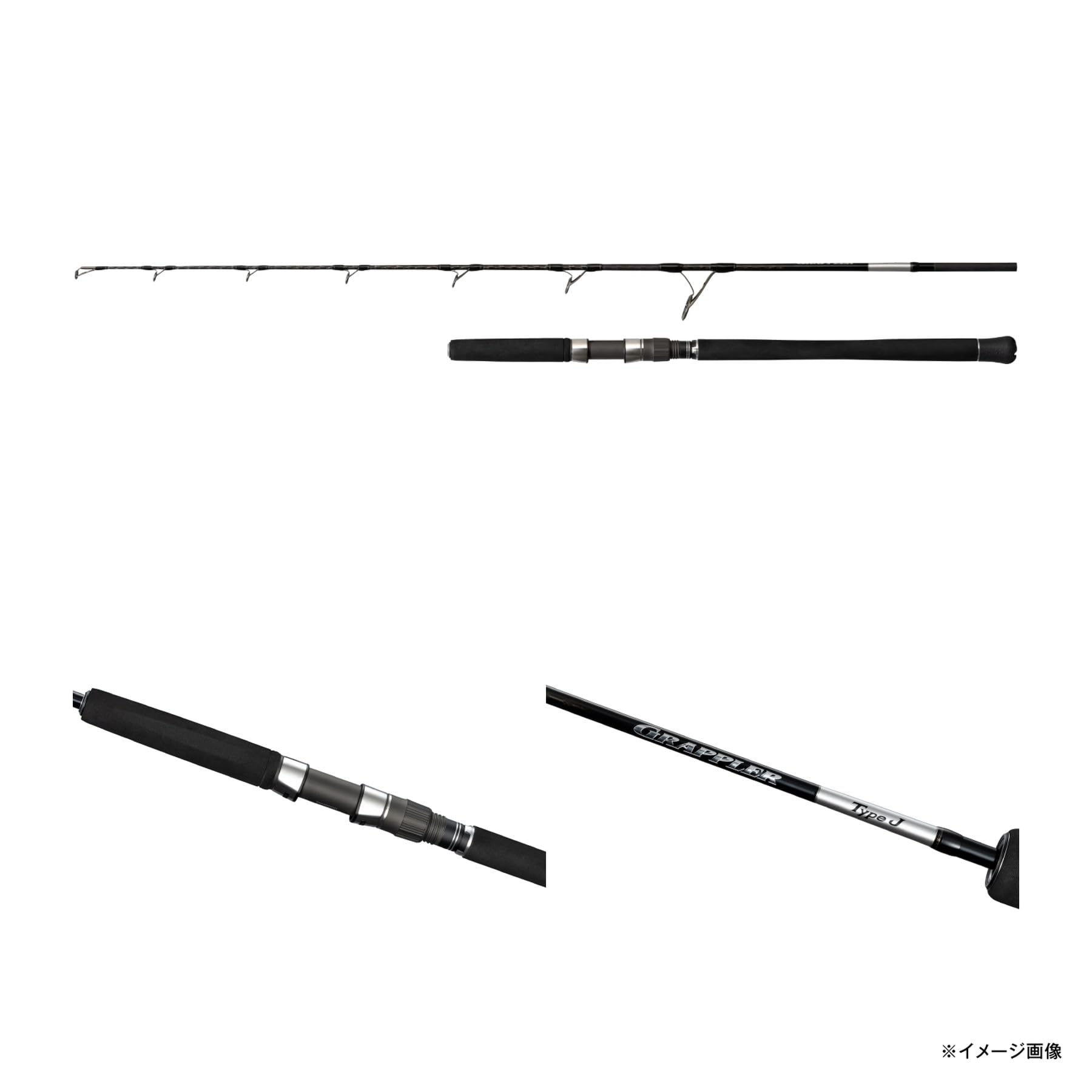 Amazon.co.jp: Shimano Offshore Rod 25 Grappler Type J S53-8